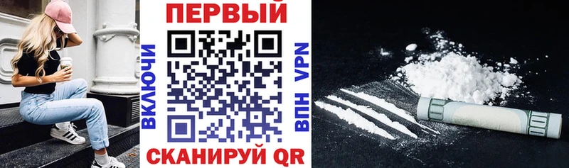 АМФ 98% Гусев