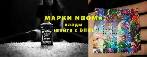 MDMA Premium VHQ Верхний Тагил