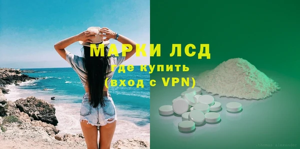 MDMA Premium VHQ Верхний Тагил