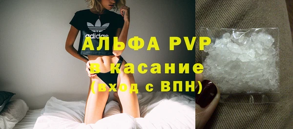 каннабис Верхнеуральск