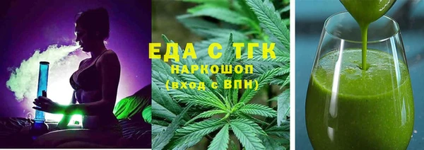 МДМА Дмитровск