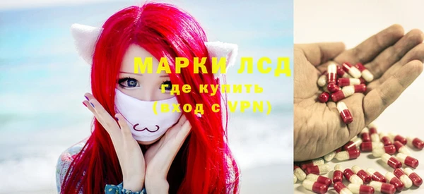 MDMA Premium VHQ Верхний Тагил