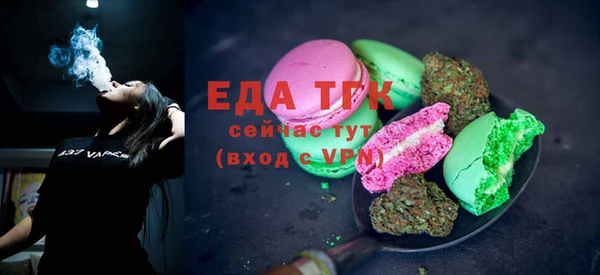 каннабис Верхнеуральск