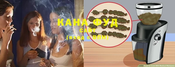 MDMA Premium VHQ Верхний Тагил