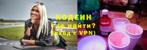 кокс Верея