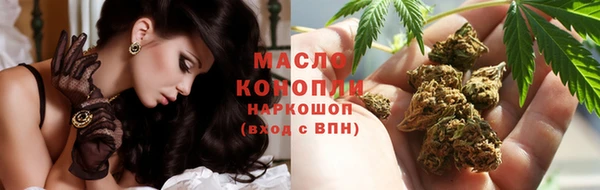 MDMA Premium VHQ Верхний Тагил