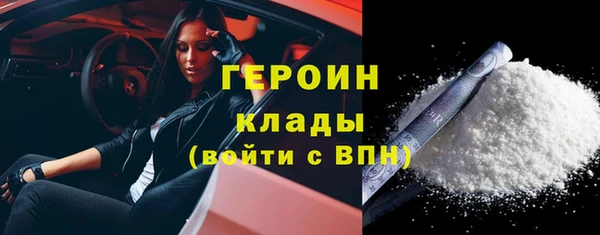 каннабис Верхнеуральск