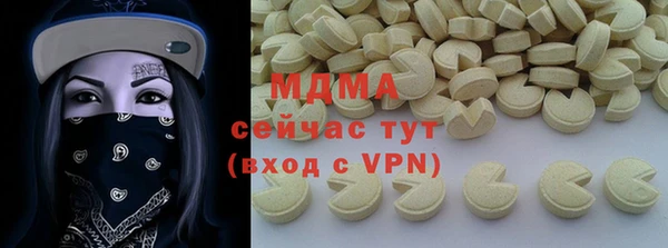 каннабис Верхнеуральск