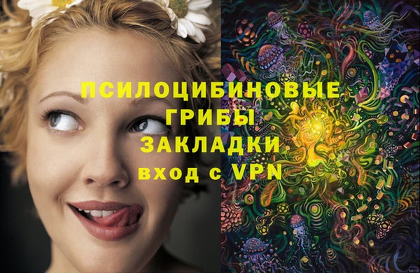 каннабис Верхнеуральск