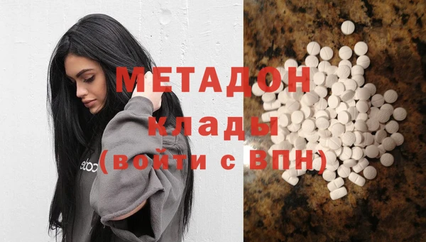 каннабис Верхнеуральск