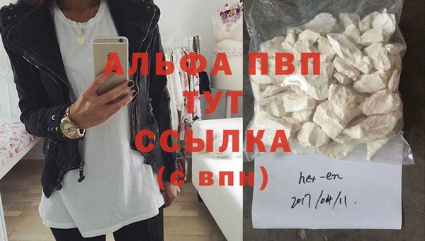 каннабис Верхнеуральск