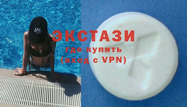 мяу мяу мука Володарск
