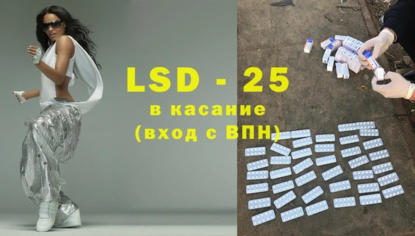 MDMA Premium VHQ Верхний Тагил