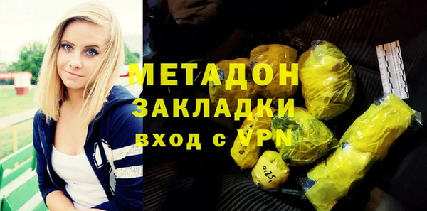 кокс Верея