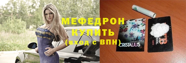 MDMA Premium VHQ Верхний Тагил