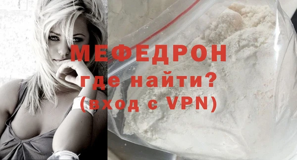 кокс Верея