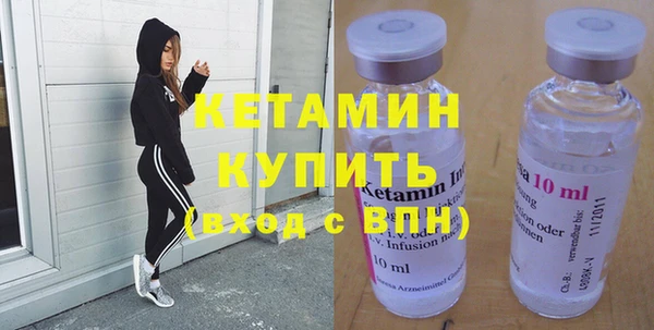 кокс Верея