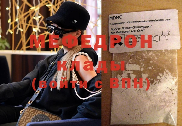 кокс Верея
