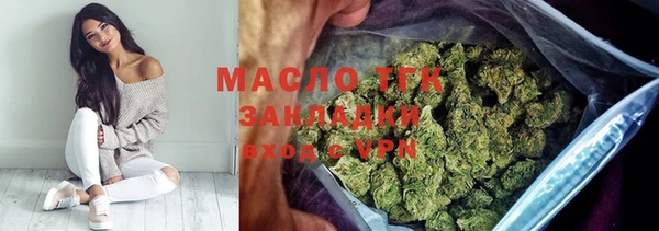 каннабис Верхнеуральск