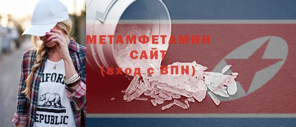 mdma Дмитров
