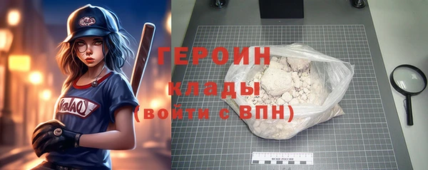 MDMA Premium VHQ Верхний Тагил