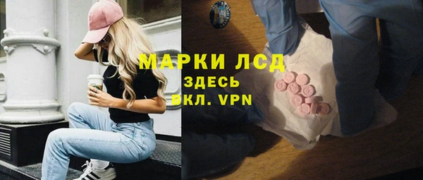 кокс Верея