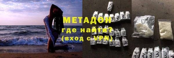 кокс Верея