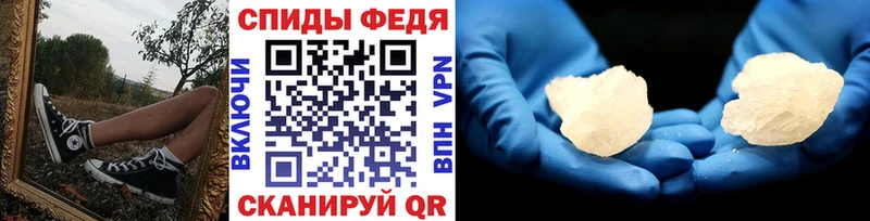 blacksprut как зайти  Гусев  Метамфетамин витя 